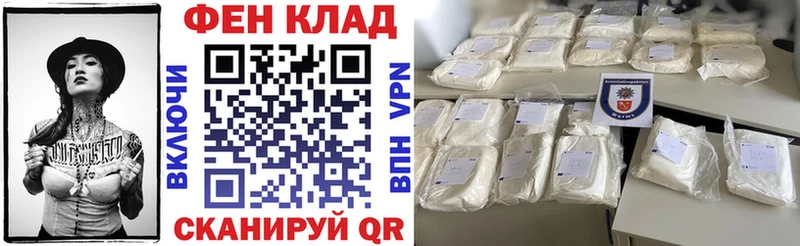 Amphetamine Premium  Купить  Дрезна 