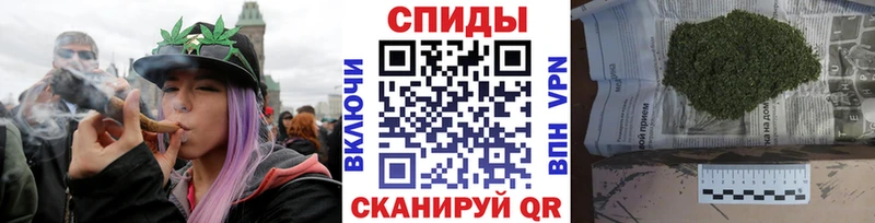 Бутират бутик  Купить закладки  Дрезна 
