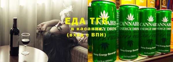 дживик Новодвинск