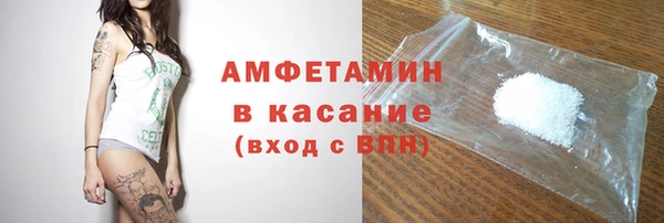 дживик Новодвинск