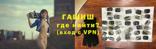 дживик Новодвинск