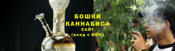амфетамин Новозыбков