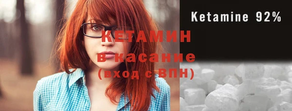 дживик Новодвинск