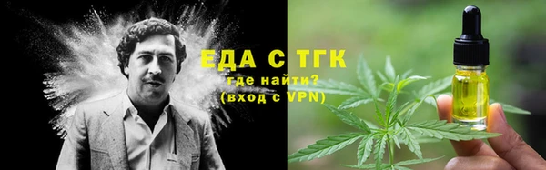 дживик Новодвинск