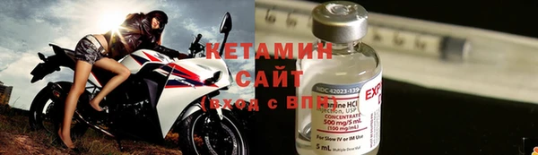дживик Новодвинск