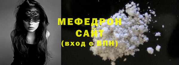 дживик Новодвинск