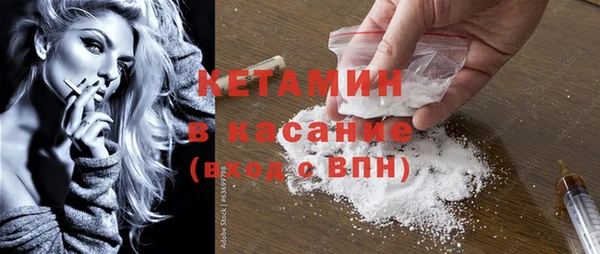 дживик Новодвинск