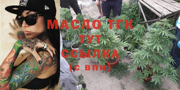 дживик Новодвинск
